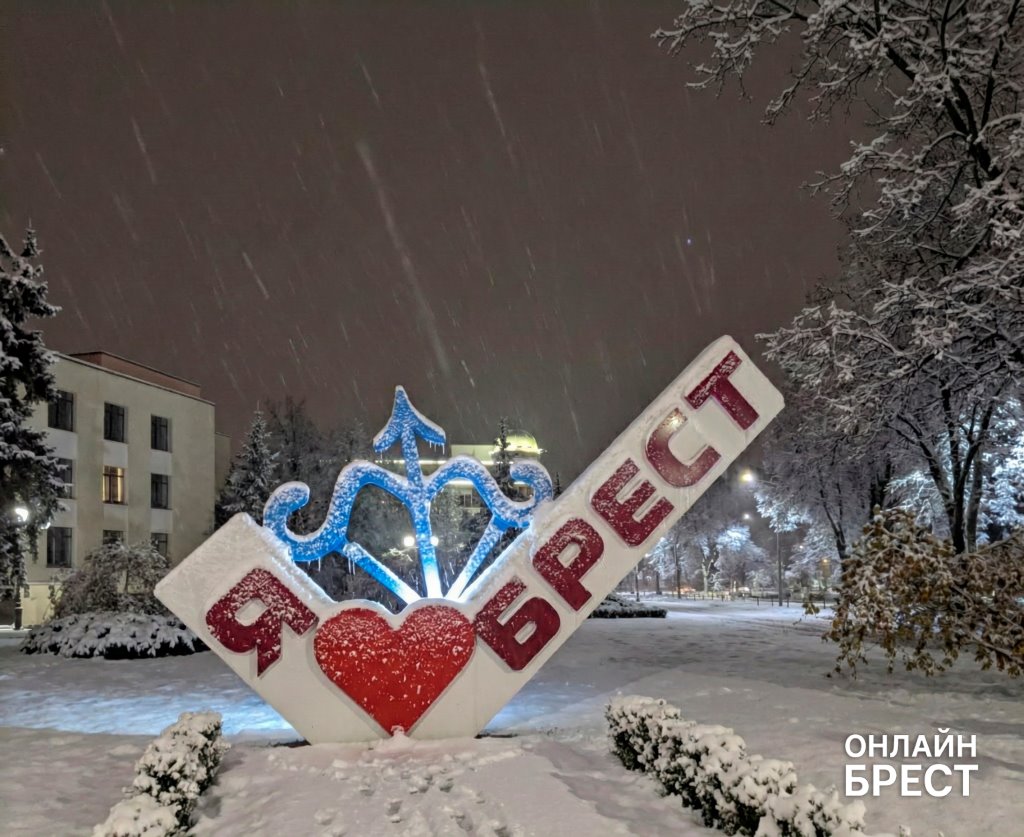 Картинка вымышленная, носит иллюстративный характер